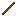 Stick Stick